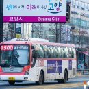 명성디젤 이미지