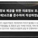 일산주엽톡스앤필의원 이미지