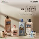 태남홀딩스 이미지