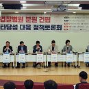 경찰병원 이미지