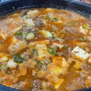 자인축산식육식당 이미지