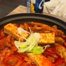 원흥닭발통닭 | 국물닭발과 옛날 통닭이 존맛탱인 충주닭발맛집 ‘원흥닭발통닭’ 포장 솔직후기