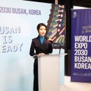 뉴욕포차 이미지