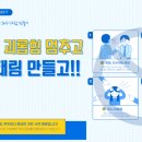 일터포장 이미지