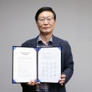 고려냉열공사 헤럴드경제