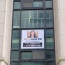 두손애드