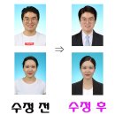 수민동행정복지센터 이미지