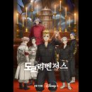가현빌딩 | 10월 3주차