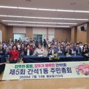 간석1동-5 이미지