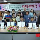 하남면사무소 이미지