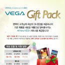 소정기프트 네이버블로그