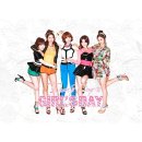 걸스데이 카카오 검색결과