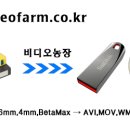 도봉-도봉-서울도봉-2140 이미지