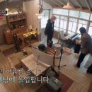 온유펜션 이미지