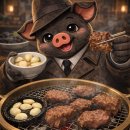 용산-58 | 용산 소갈비 꽃보다소 전자상가 소고기 용산전자상가 맛집 고기집 숯불구이 리얼후기