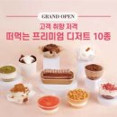 (주)케익드라마