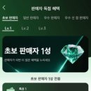 케이알창업