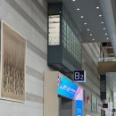 하이코리아투어 | W04. 코엑스웨딩박람회 재방문_예복 슈트패브릭 계약(O)_웨덱스코리아
