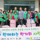 성민보육원 이미지