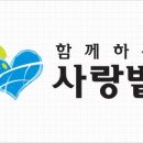 충무로 육교 이미지