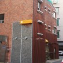 딮 게스트하우스 | [경주] 딮 게스트하우스 후기 - 고양이가 있는 경주 딮게하