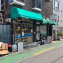 세븐일레븐 삼성타운점 | 7월 / 홍콩 다녀왔습니다