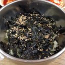 복수분식 - 중구 보문로162번길 9 | 복수분식