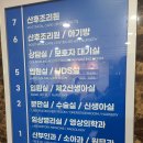 한빛투어 이미지