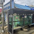 신촌교 이미지