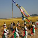 김천우체국 이미지