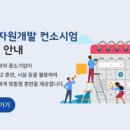 티피기업㈜ 이미지