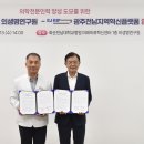 남지인력 이미지