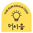 부산수영중학교 이미지