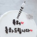 아쉬탕가제니요가제천