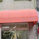 원주 네일샵 순네일 명륜동 네일샵 오픈 50% 할인 이벤트 후기