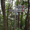 용인석유 이미지