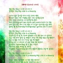 라이온헤어I