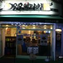 88켄터키치킨 - 북구 서하로183번길 5 | 88켄터키치킨