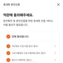 온누리안경원 이미지
