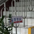 대길 | [예산 맛집]충남 예산 맛집 대길면당막국수 솔직후기