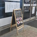 용원목장 이미지