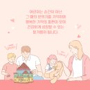 더이엘투어 이미지
