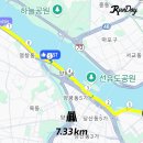 수고한나에게 | 찐하고 담백한 콩국물 냉콩국수 성지 여의도 진주집 방문후기