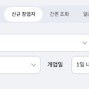 드림힐통합의원 이미지