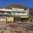 김삿갓면-44 네이버블로그