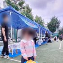 움트리어린이집 - 수원시 팔달구 | 움트리어린이집