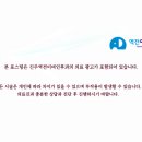 율곡스퀘어 프런티어2 이미지