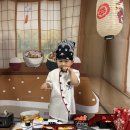 산들반∩^ω^∩-벚꽃 일본 여행 (냠냠 초밥🍣🍱) 이미지