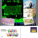 7 주년 생일 축하해 주세요 . 2011년 8월 28일 (카페 여행, 바람처럼 흐르다 ) 이미지