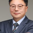 안재현변호사법률사무소 이미지